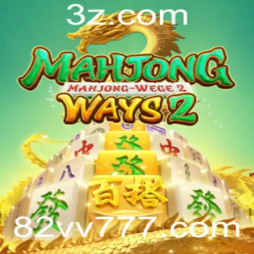 Descubra o Universo de MahjongWays2: Um Guia Completo